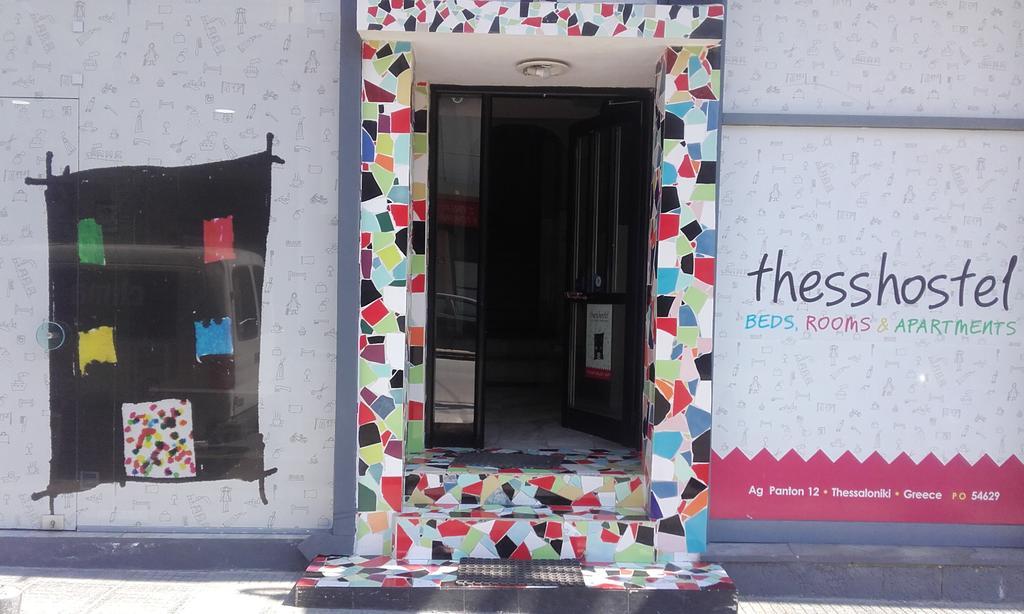 Thess Rooms Agion Panton 12 Salonicco Esterno foto